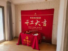 -居丽装饰空间设计(总部)