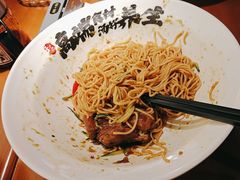 -和府捞面(西溪印象城店)