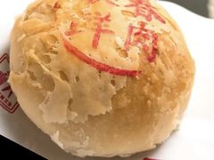-上海市长春食品商店(淮海中路店)