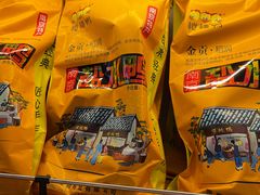 -樱桃鸭(丰富路店)