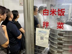 -顺和隆炖罐