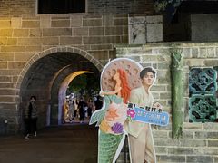 -CORNER CONE GELATO酷矿手作霜淇淋(南头古城店)