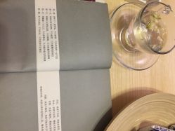 -YUE.庄悦皮肤身体管理中心