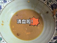 -大姨捞面(新安花园店)