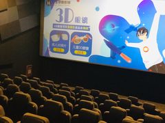 -汇金缪斯影城(八佰伴店)