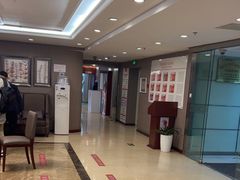-爱康国宾体检中心(五角场万达广场分院)