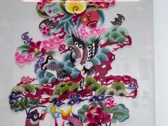 -炎黄艺术馆