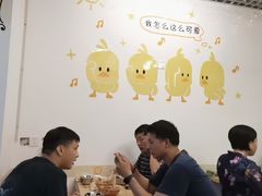 大堂-南街清补凉(黄贝岭店)