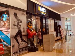 -大喜牛鲜牛肉火锅(世纪金源店)