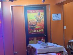 -海盗船. 龙虾烧烤. 酒馆