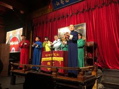 -哈哈曲艺社(西门闲亭店)