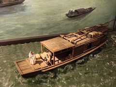 -中国京杭大运河博物馆