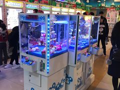 -汤姆熊欢乐世界·史莱姆怪兽(正大店)