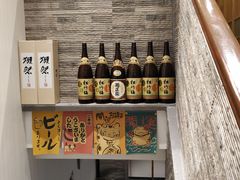 -龍二烧肉酒场(九亭店)