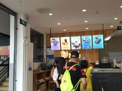 -鲜芋仙Meet Fresh(五道口店)