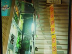 -新辣道鱼火锅(航天万源店)