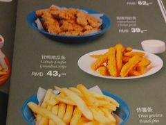 -兰特伯爵西餐厅·啤酒屋(方庄店)