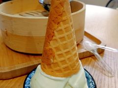 -歎雪糕低糖低脂Gelato冰淇淋