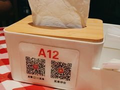 -西贝(东方路店)