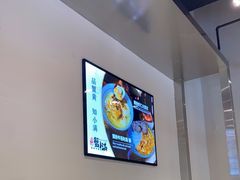 -蟹小满·蟹黄捞面(杭州西湖店)