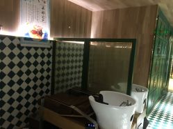点击看大图 -逸丝风尚专注烫染