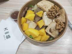 -大四喜沙拉(四条巷店)