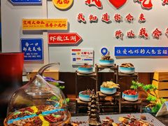 -美食汇·海鲜自助西餐厅·江门富力万达嘉华酒店