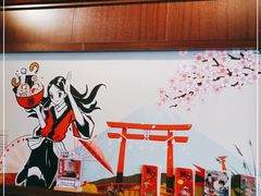 -合风谷(南下塘店)