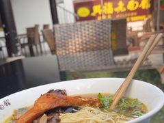 -兴福老面馆(寺路街店)