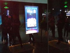 -天津市规划展览馆