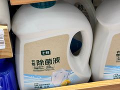 -七鲜超市(瑞虹天地太阳宫店)