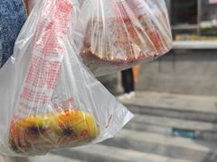 -宫门口馒头铺(创始人总店)