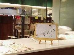 -1点点(东方宝泰店)