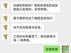 -肆幺幺烤肉(乐汇城店)