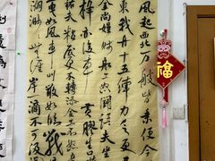 -曦辰书院·书法篆刻