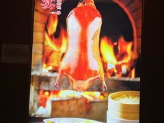 -宏宴·新京菜(望京店)