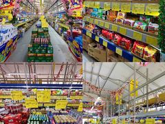 -黄五箱进口网红仓(金沙滩啤酒城店)