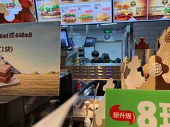 -汉堡王(西铁营万达店)