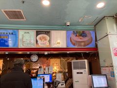 -新侨三宝乐面包店(崇文门店)