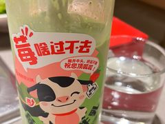-海底捞火锅(南京红山常发广场店)