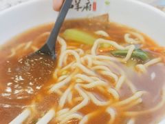 -和羊府(滨海吾悦广场店)