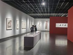 -浙江美术馆