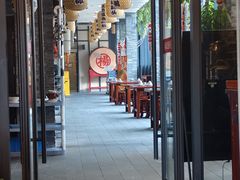 -杨记隆府(白象街店)
