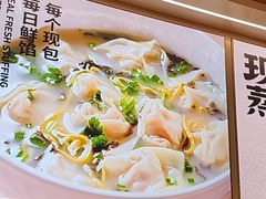 -阳阳中国饭(龙湖大兴天街)