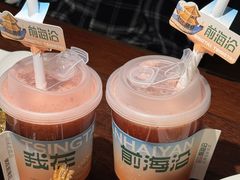 -前海沿·青岛菜(乐客城店)