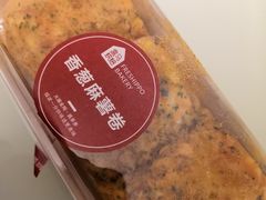 -盒马鲜生(莱蒙都会店)