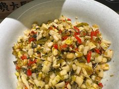 -中粮·祥云小镇