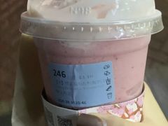 樱花莓莓胶原酸奶冻-瑞幸咖啡(盛博广场店)