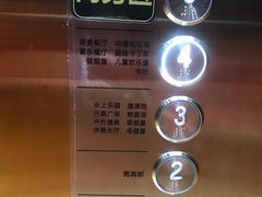 -水王国温泉水世界