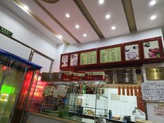 -白记饺子馆多伦道店
